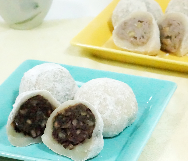 찹쌀떡